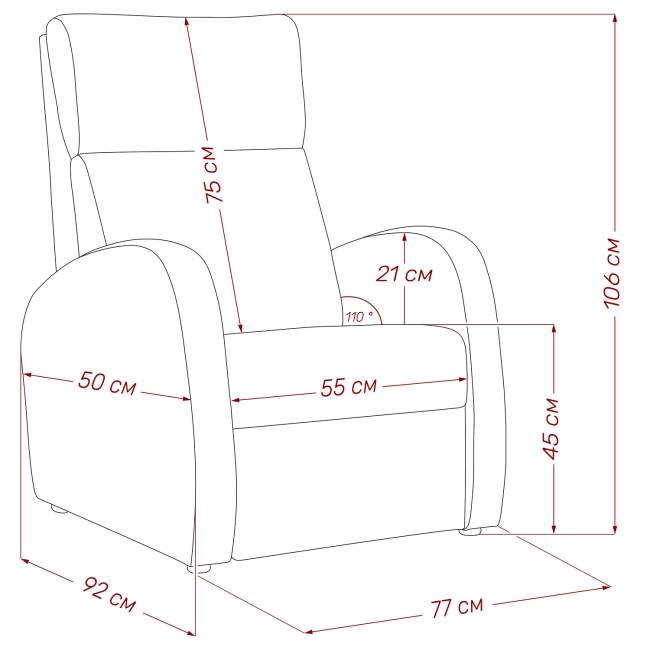 Кресло-реклайнер Leset Грэмми-2 V11 сиреневый