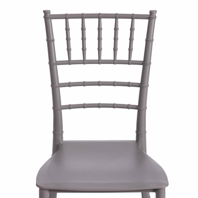 Стул CHAVARI (mod. 101) пластик, 40 х 49 х 88 см, Grey (Cерый) 09 (Комплект из 2 шт.) серый пластик Стул CHAVARI (mod. 101) пластик, 40 х 49 х 88 см, Grey (Cерый) 09 (Комплект из 2 шт.) серый пластик