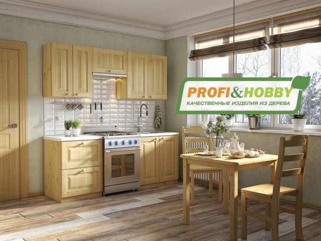 Шкаф над вытяжкой 600 х 300 х 420 филенка, сосна, без покраски