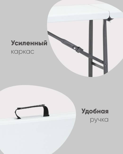 Скамейка складная Кейт 180 коричневая
