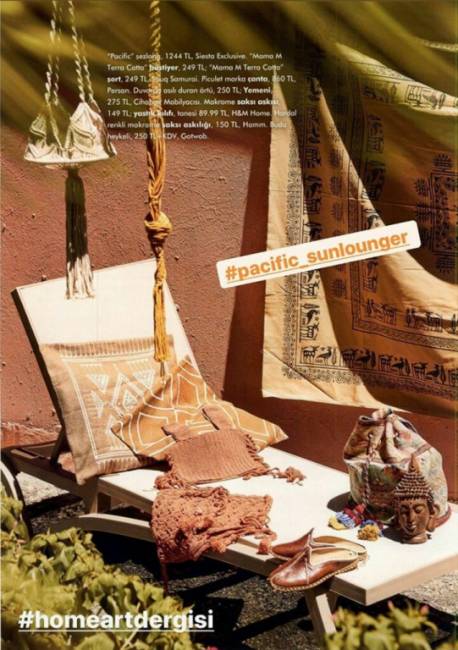 Шезлонг-лежак пластиковый Pacific бежевый 1930х680х350 мм Шезлонг-лежак пластиковый Pacific бежевый 1930х680х350 мм