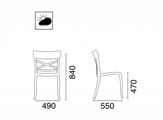 Стул пластиковый XSera-S голубой 490х550х840 мм Стул пластиковый XSera-S голубой 490х550х840 мм
