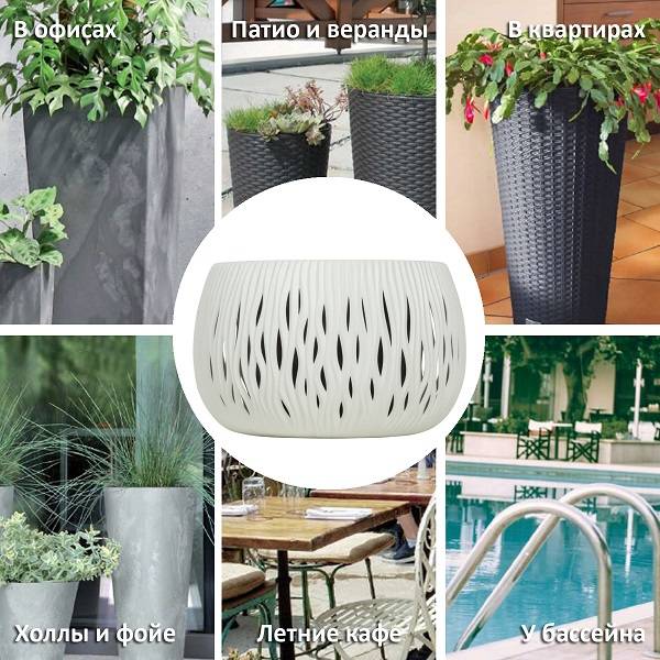 Кашпо для цветов SANDY BOWL DSK480-S449 белый 2 предмета л Кашпо для цветов SANDY BOWL DSK480-S449 белый 2 предмета л