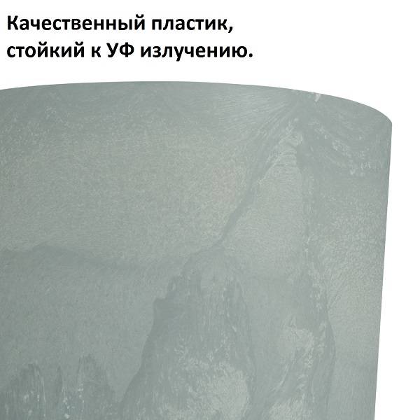 Кашпо для цветов Tubus Slim Beton DTUS400E-422U бетон 2 предмета 35 и 64 л Кашпо для цветов Tubus Slim Beton DTUS400E-422U бетон 2 предмета 35 и 64 л