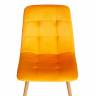 Стул CHILLY (mod. 7094-1) вельвет/металл, 44,5х52,5х86 см, yellow (желтый) HLR41 / натуральный (Комплект из 4 шт.)