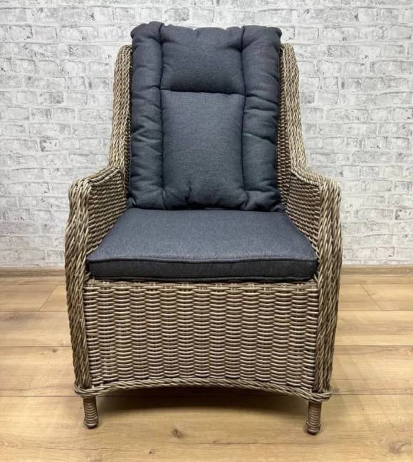 Кресло с регулируемой спинкой из искусственного ротанга "BURSA", бежево-коричневое