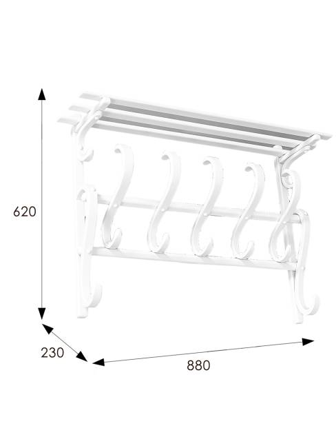 Вешалка настенная В 7Н белый Вешалка настенная В 7Н белый