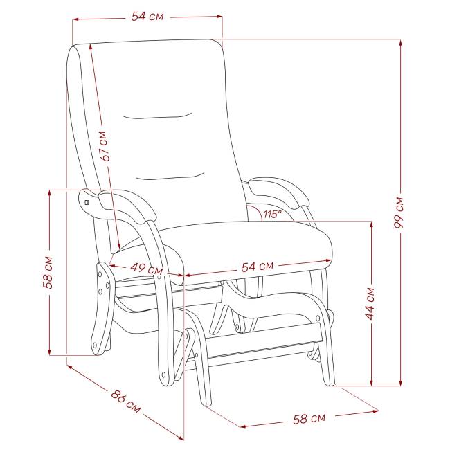 Кресло-маятник Leset Дэми Венге V47 синий